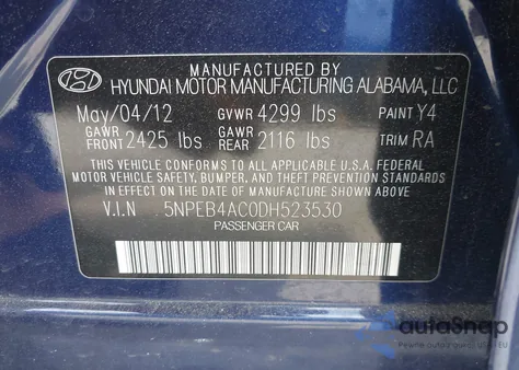 2013 Hyundai Sonata Gls из США, поврежденный, VIN 5NPEB4AC0DH523530